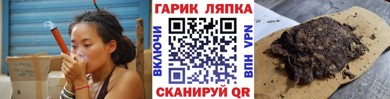 ГАШ hashish  Оха 