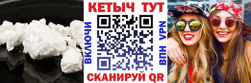 hydra зеркало Оха Кетамин VHQ даркнет сайт