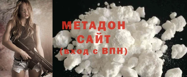 а пвп мука Белоозёрский