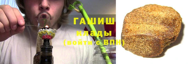 а пвп мука Белоозёрский