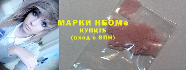 а пвп мука Белоозёрский