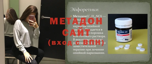 а пвп мука Белоозёрский