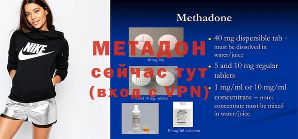 а пвп мука Белоозёрский