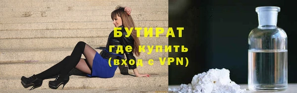 а пвп мука Белоозёрский