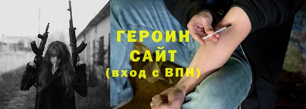 мдпв Семилуки