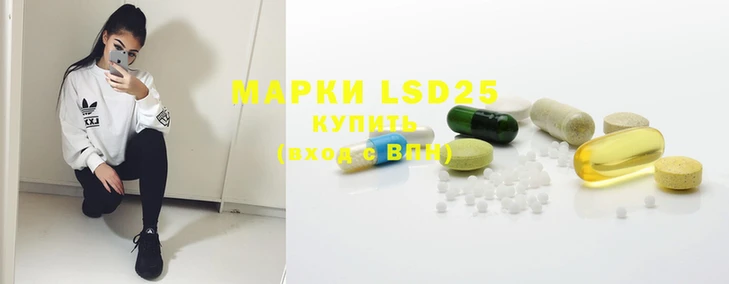 а пвп мука Белоозёрский