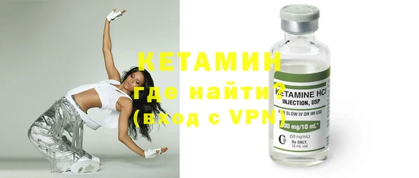а пвп мука Белоозёрский