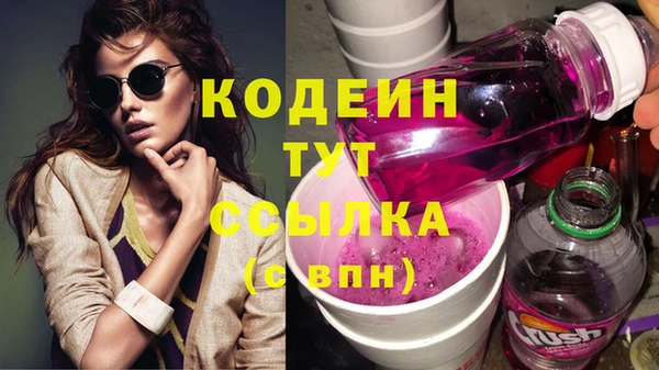 а пвп мука Белоозёрский