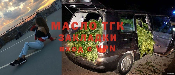 а пвп мука Белоозёрский