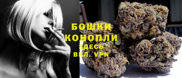 а пвп мука Белоозёрский