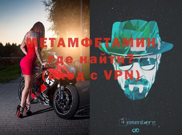 а пвп мука Белоозёрский