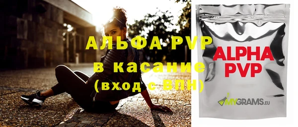 метадон Белокуриха