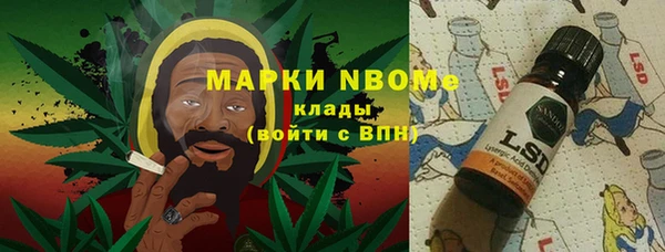 а пвп мука Белоозёрский
