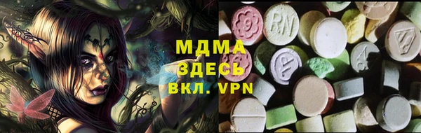 метадон Беломорск
