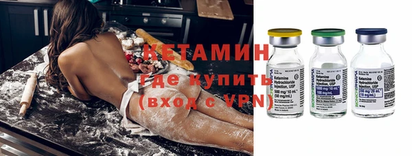а пвп мука Белоозёрский