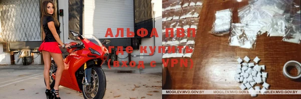 а пвп мука Белоозёрский