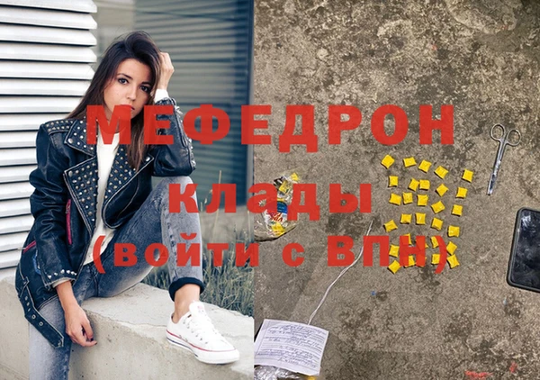 скорость Семикаракорск