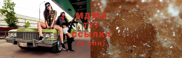 а пвп мука Белоозёрский