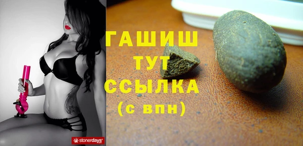 а пвп мука Белоозёрский
