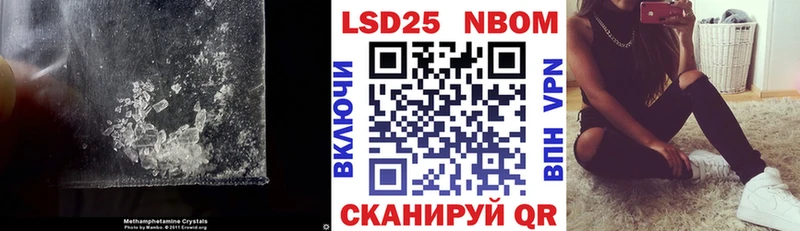 kraken зеркало  Оха  Лсд 25 экстази ecstasy 