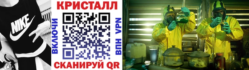 Первитин мет  Оха 