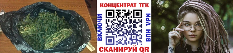 Дистиллят ТГК жижа  что такое   Оха 