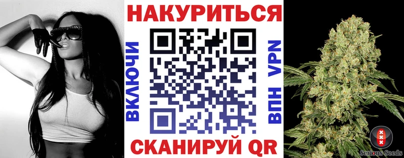 Бошки марихуана конопля  Оха 